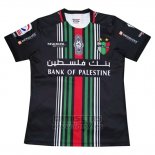 Tailandia Camiseta Palestino Deportivo 2ª Equipacion 2018-2019