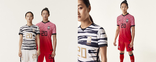 camisetas de futbol Corea del Sur