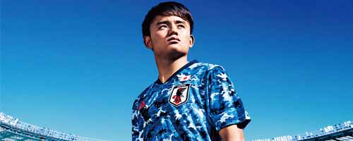 camisetas de futbol Japon