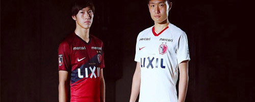 camisetas de futbol Kashima Antlers