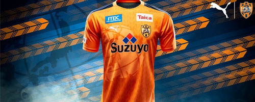 camisetas de futbol Shimizu S-Pulse