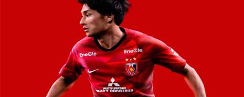 camisetas de futbol Urawa Red Diamonds
